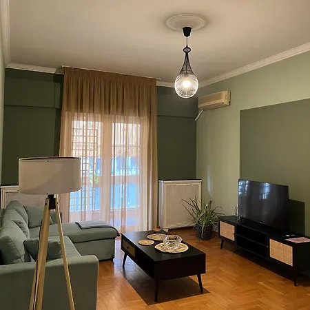Apartament Modern Salonic