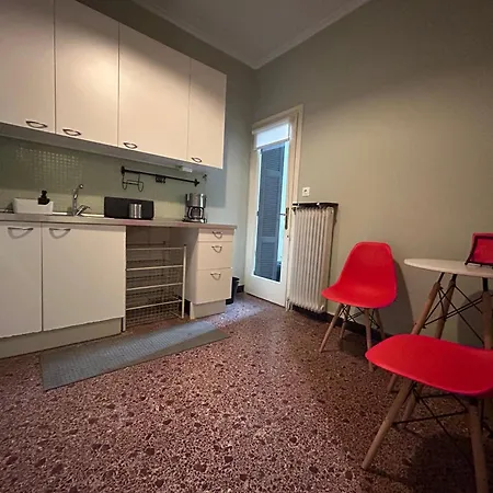 Apartment Modern *